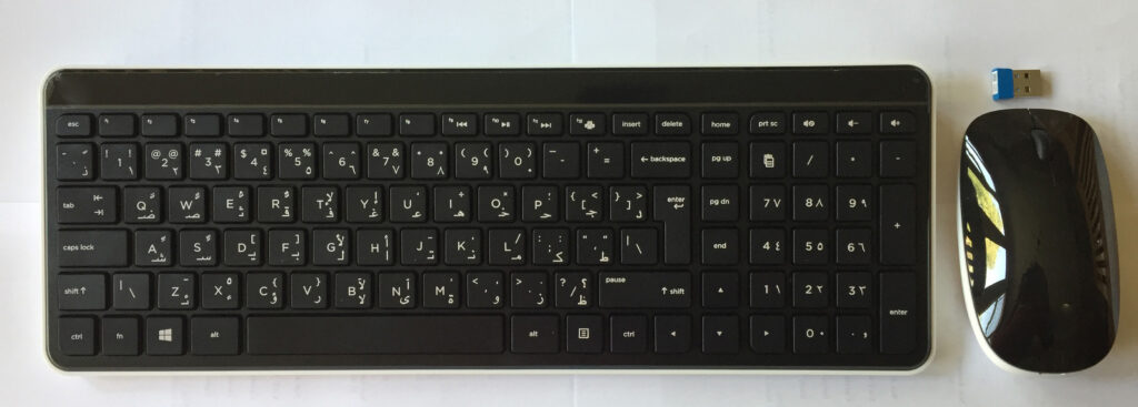 Clavier KEYBOARD, HP PS2 KB ME (UK) 672646-033